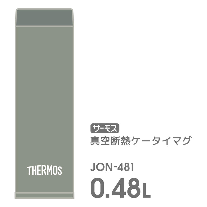 Thermos 480 毫升不鏽鋼水瓶真空保溫杯防漏易清潔 - 葉綠色