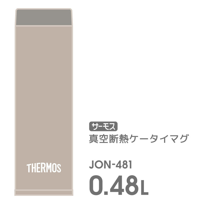 Thermos 480 毫升不鏽鋼真空保溫水瓶易清潔螺旋外殼米色 - Jon-481 Sbe