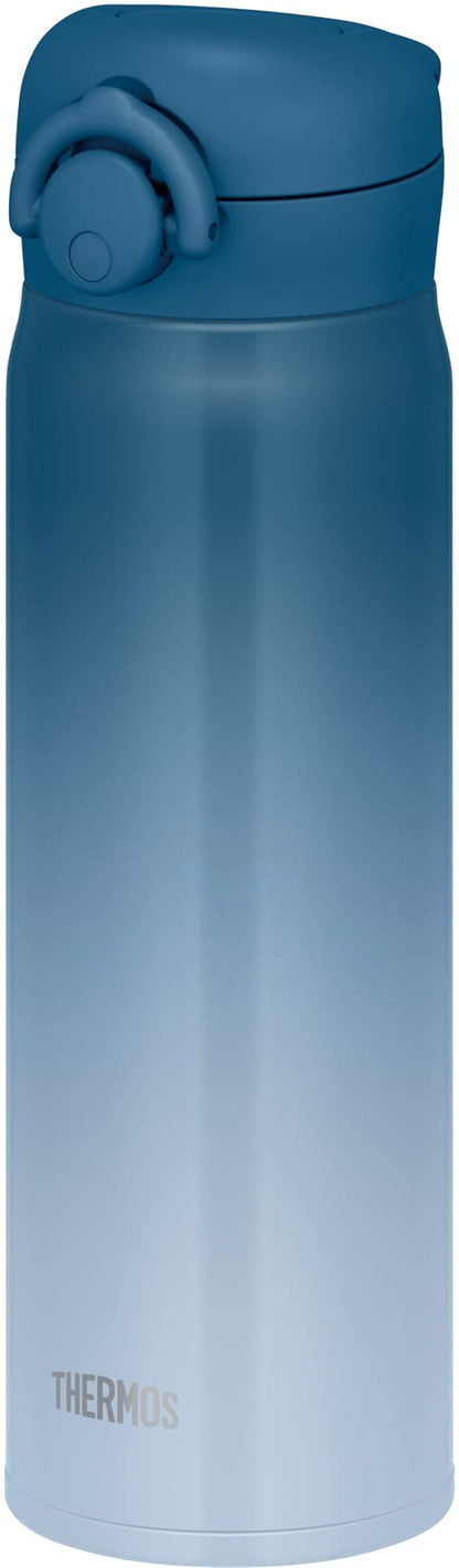 Thermos 500ml Blue Gradient Stainless Steel Water Bottle - Vacuum Insulated Lightweight Easy Clean