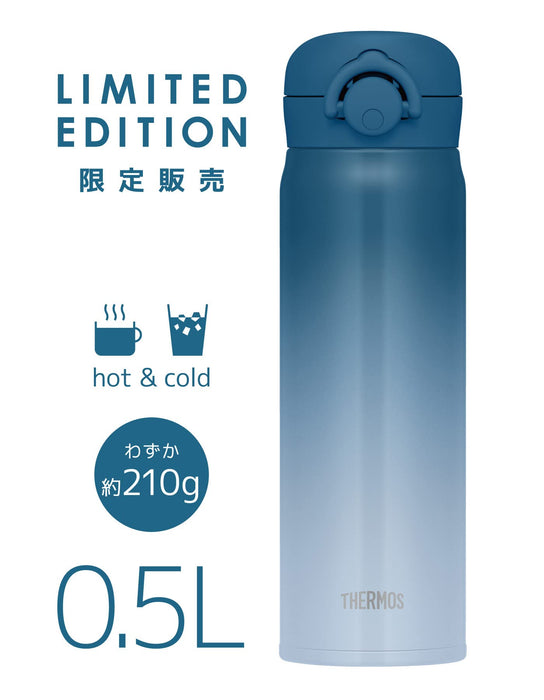 Thermos 500ml Blue Gradient Stainless Steel Water Bottle - Vacuum Insulated Lightweight Easy Clean