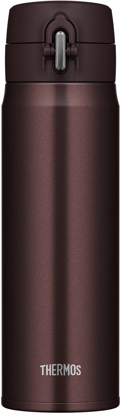 Thermos 500ml Brown Vacuum Insulated Portable Water Mug Model Joh-500 Bw