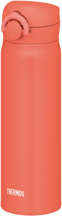 Thermos JNR-503 500ml Vacuum Insulated Water Bottle in Coral Orange