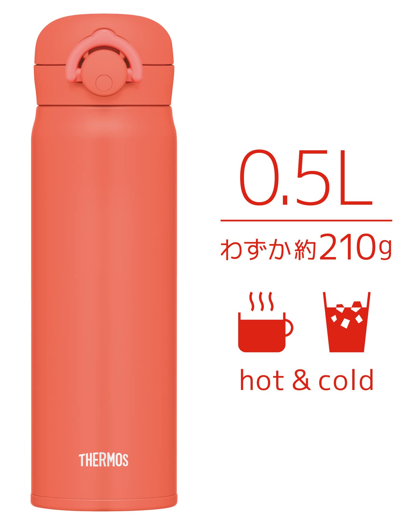 Thermos JNR-503 500ml Vacuum Insulated Water Bottle in Coral Orange