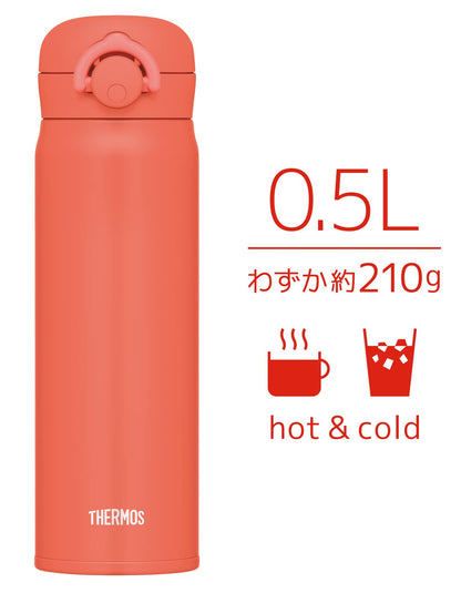 Thermos JNR-503 500ml Vacuum Insulated Water Bottle in Coral Orange