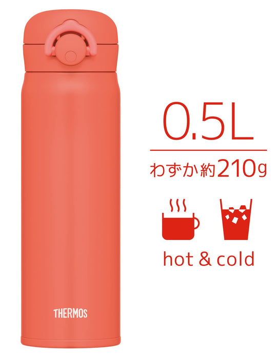 Thermos JNR-503 500ml 真空保温水瓶（珊瑚橙）