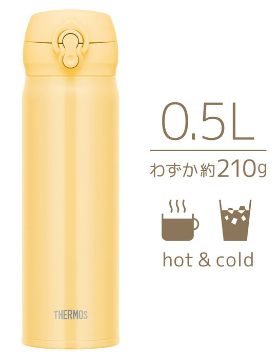 Thermos 500 毫升真空隔熱不鏽鋼水瓶奶油黃色一觸打開易清潔