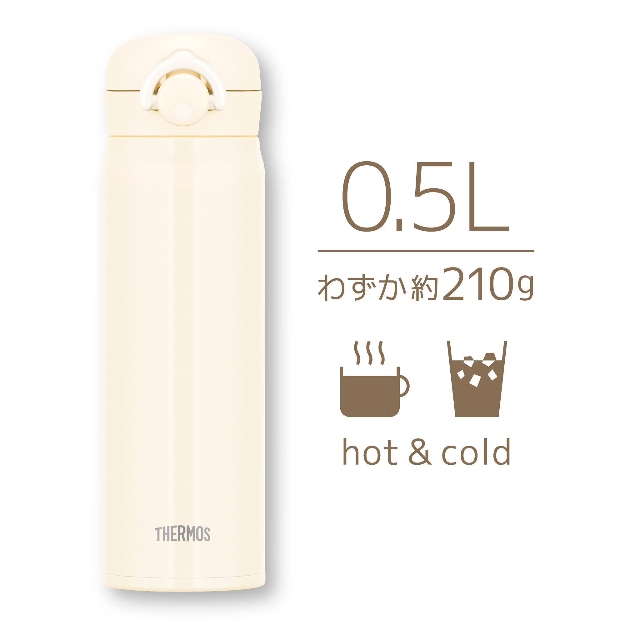 Thermos 500Ml Vacuum Insulated Portable Water Bottle in Milk White