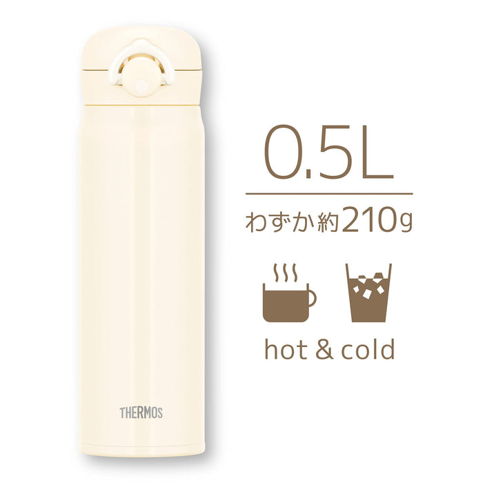 Thermos 500毫升真空保溫便攜式奶白色水瓶