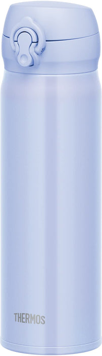 Thermos Pearl Blue Vacuum Insulated 500ml Water Bottle Lightweight with Easy-Clean Removable Spout JNL-506 PBL