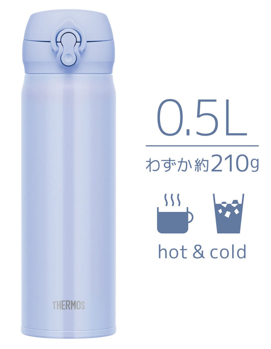 Thermos Pearl Blue Vacuum Insulated 500ml Water Bottle Lightweight with Easy-Clean Removable Spout JNL-506 PBL