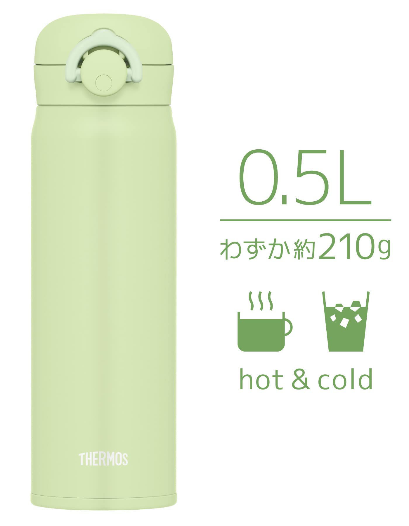 Thermos 500ml Vacuum Insulated Portable Water Bottle in Pistachio JNR-503 PSC