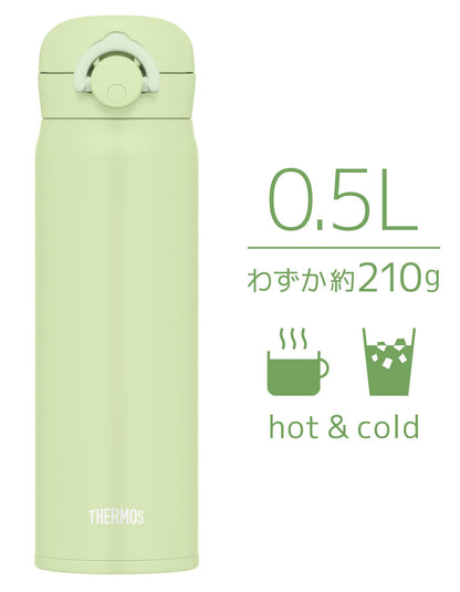 Thermos 500ml Vacuum Insulated Portable Water Bottle in Pistachio JNR-503 PSC