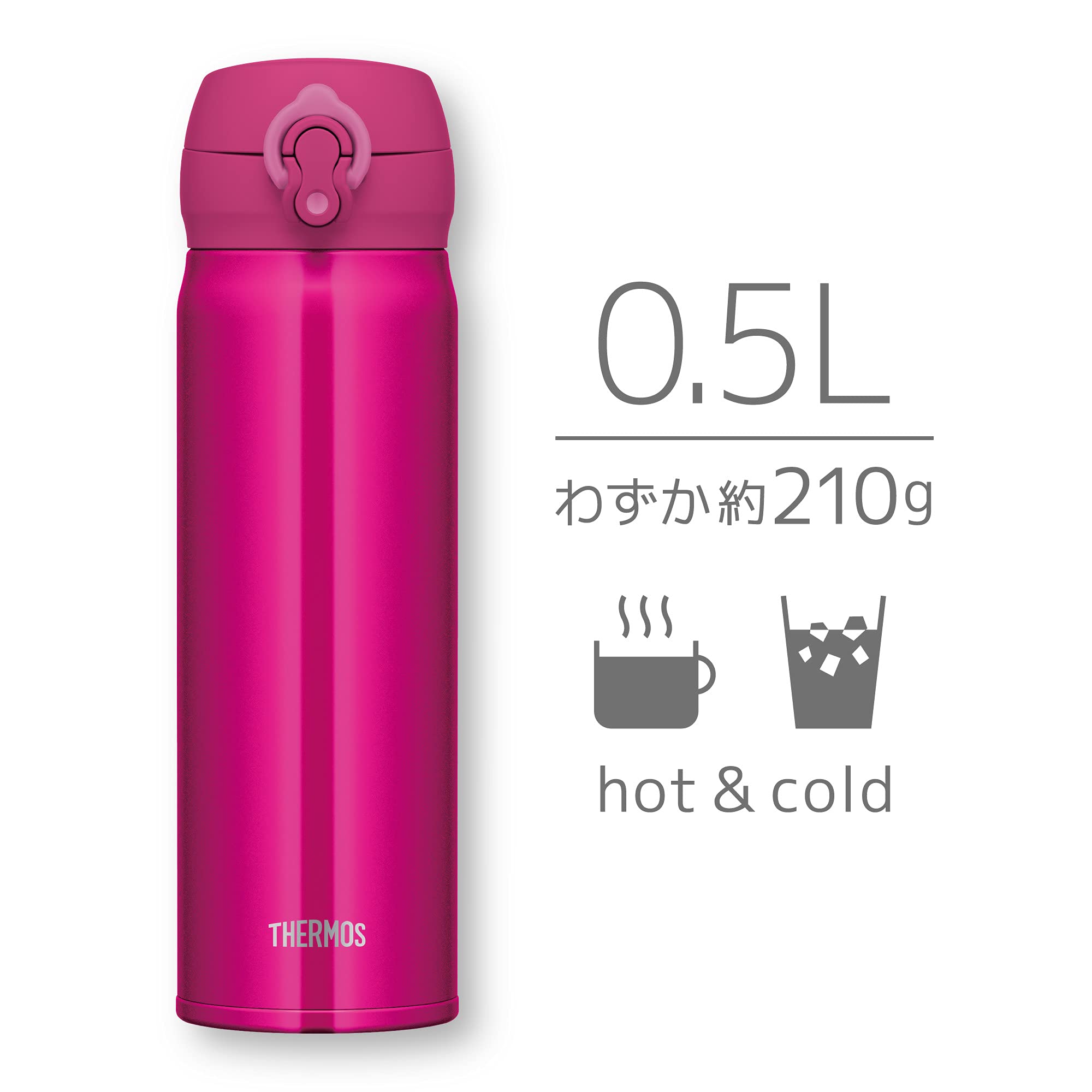 Thermos JNL-505 Vacuum Insulated 500ml Portable Water Bottle Rose Red