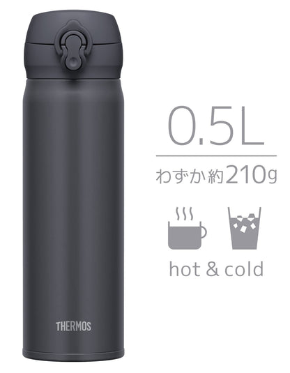 Thermos JNL-506 SMB Vacuum Insulated Stainless Steel Water Bottle 500ml - Smoke Black