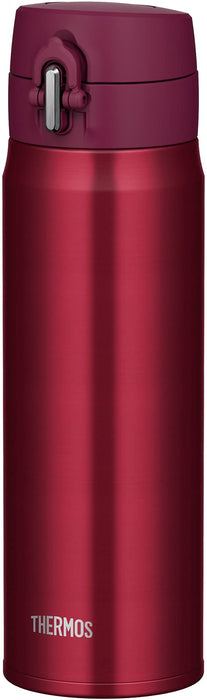 Thermos 500Ml Wine Red Insulated Water Bottle Vacuum Portable Mug - Joh-500 Wnr