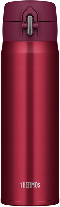 Thermos 500Ml Wine Red Insulated Water Bottle Vacuum Portable Mug - Joh-500 Wnr