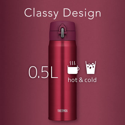 Thermos 500Ml Wine Red Insulated Water Bottle Vacuum Portable Mug - Joh-500 Wnr