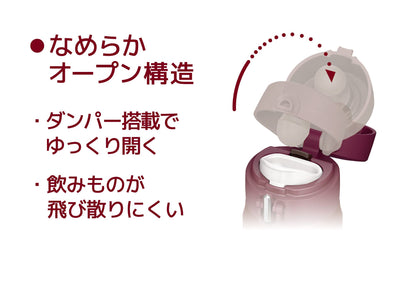 Thermos 500Ml Wine Red Insulated Water Bottle Vacuum Portable Mug - Joh-500 Wnr