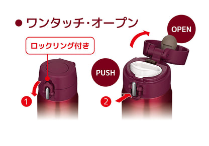 Thermos 500Ml Wine Red Insulated Water Bottle Vacuum Portable Mug - Joh-500 Wnr