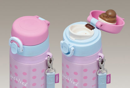 Thermos 550Ml Vacuum Insulated Portable Water Bottle in Purple Blue