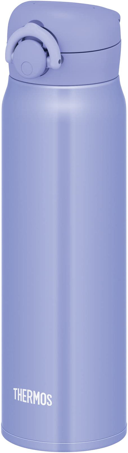 Thermos Vacuum Insulated Water Bottle - Portable 600Ml Mug Blue and Purple