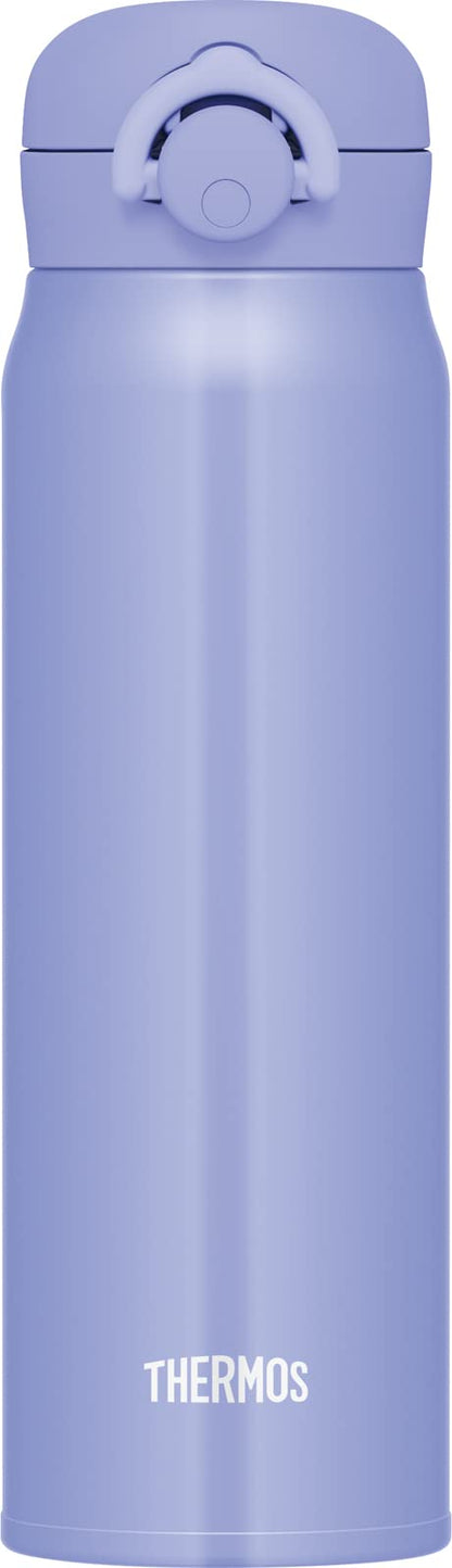 Thermos Vacuum Insulated Water Bottle - Portable 600Ml Mug Blue and Purple