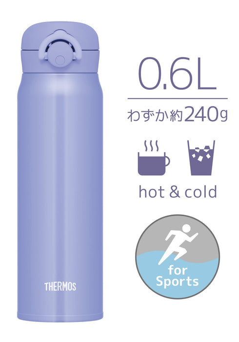 Thermos Vacuum Insulated Water Bottle - Portable 600Ml Mug Blue and Purple