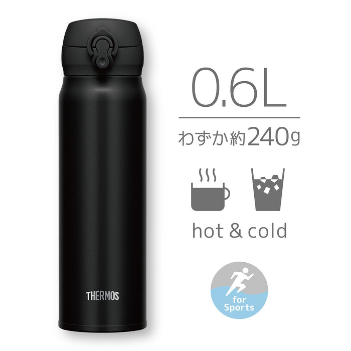 Thermos 600ml 真空保温水瓶便携杯深黑色 Jnl-605 Dpbk