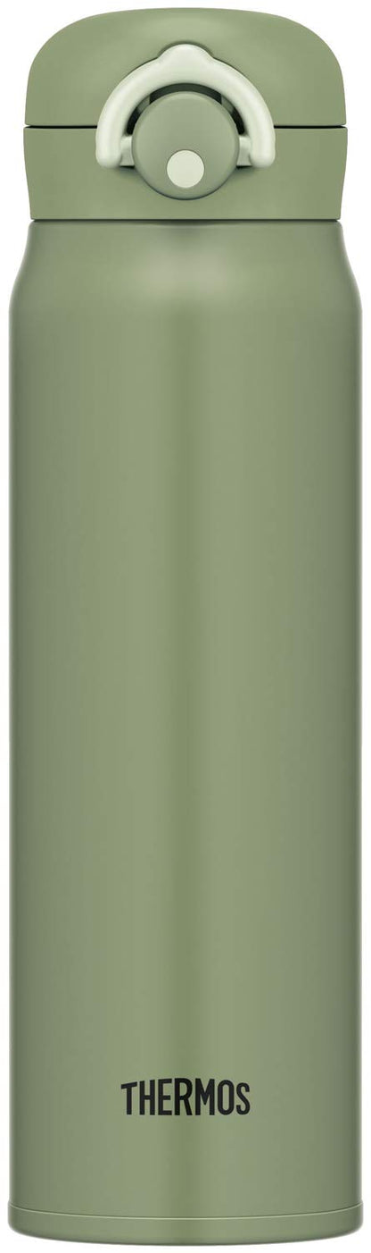 Thermos 600Ml Vacuum Insulated Portable Water Bottle - Khaki Color