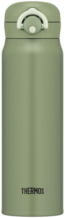 Thermos 600Ml Vacuum Insulated Portable Water Bottle - Khaki Color