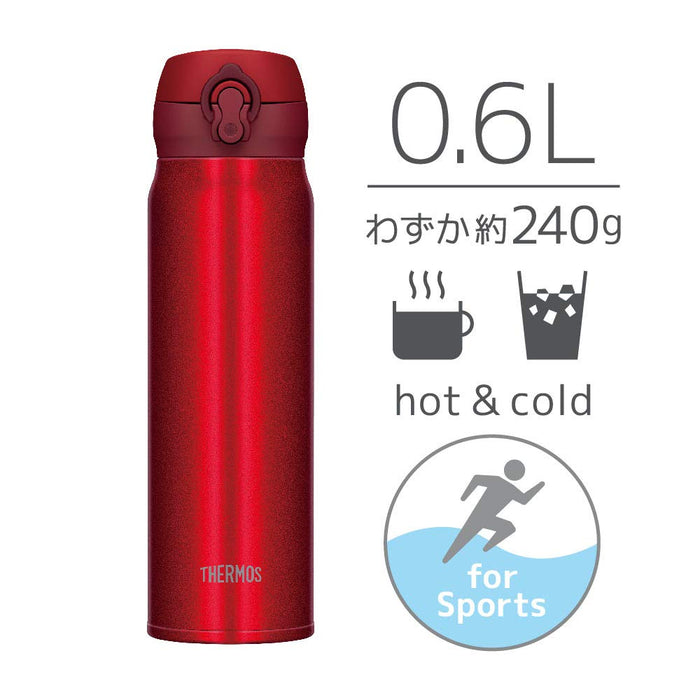 Thermos 600ml 金屬紅真空隔熱便攜式水瓶