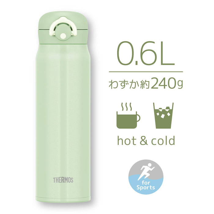 Thermos 600ml 真空保溫水瓶便攜式馬克杯薄荷綠