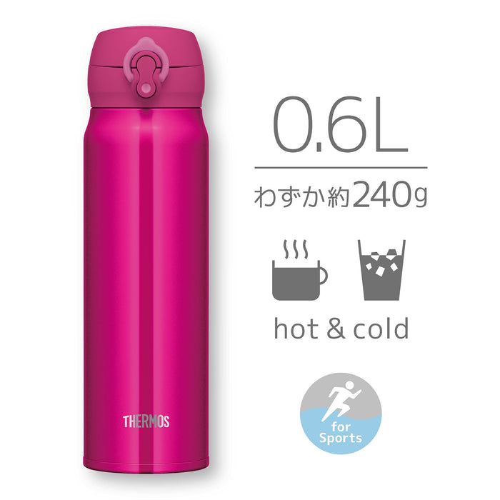 Thermos 600 毫升真空保温水瓶便携杯（玫瑰红色）Jnl-605 Rr