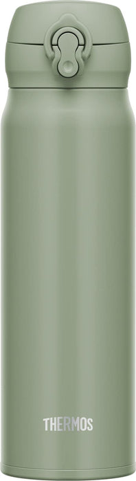 Thermos JNL-606 SMKKI 不銹鋼水瓶 600 毫升真空隔熱易清潔便攜輕巧 - 煙卡其色