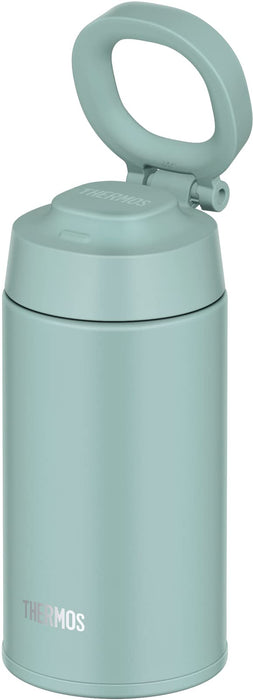 Thermos 380ml Vacuum Insulated Water Bottle Portable Mug with Carry Loop Mint Green