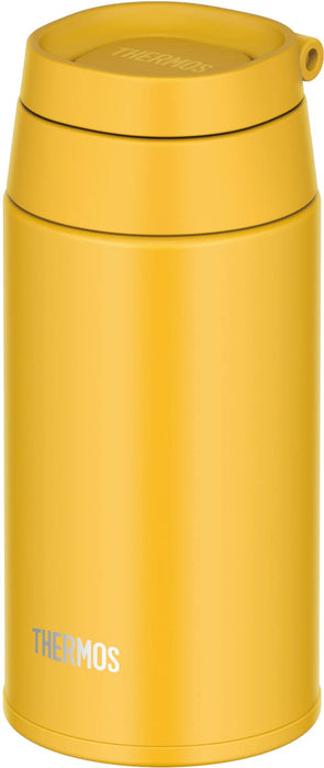 Thermos 380ml 黃色便攜式真空保溫水瓶帶提環