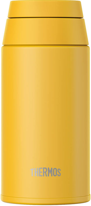 Thermos 380ml 黃色便攜式真空保溫水瓶帶提環
