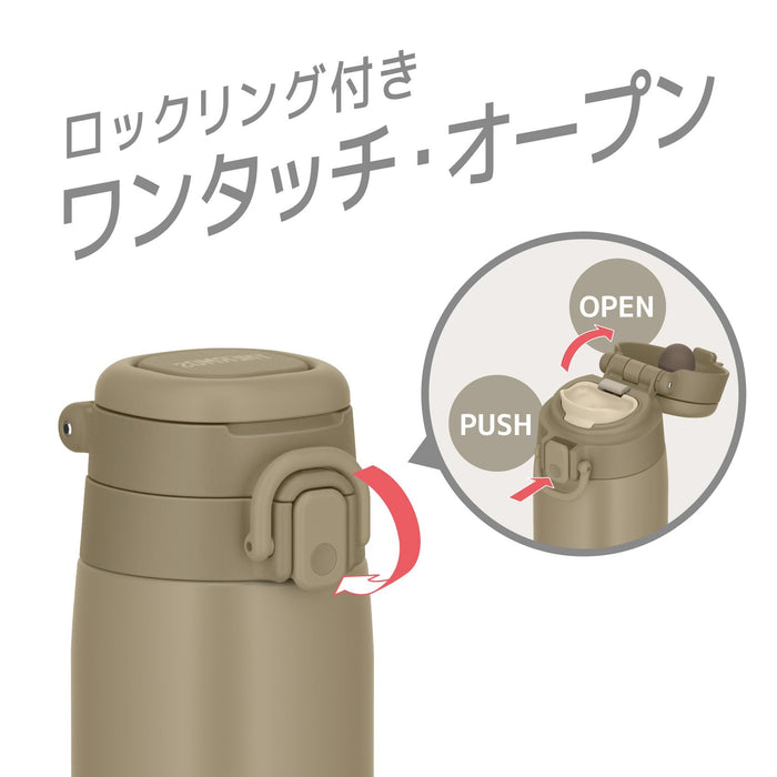 Thermos Vacuum Insulated 400Ml Beige Water Bottle with Carry Loop - Jos-400 Be