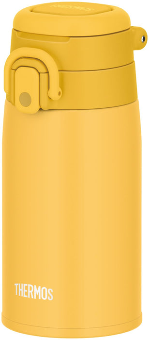 Thermos Vacuum Insulated 400ml Yellow Water Bottle with Carry Loop - Portable Mug