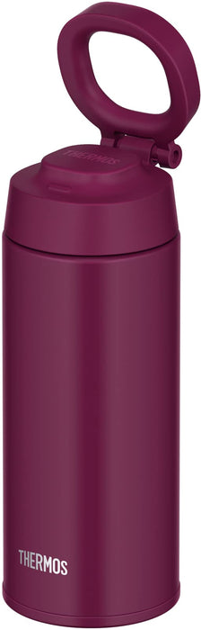 Thermos Joo-500 Pl Vacuum Insulated Portable 500ml Water Bottle with Carry Loop - Purple