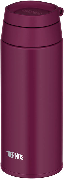 Thermos Joo-500 Pl Vacuum Insulated Portable 500ml Water Bottle with Carry Loop - Purple