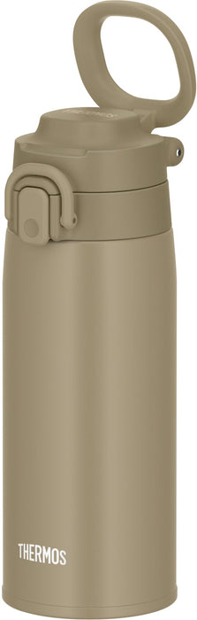 Thermos Vacuum Insulated 550ml Portable Water Bottle with Carry Loop Beige
