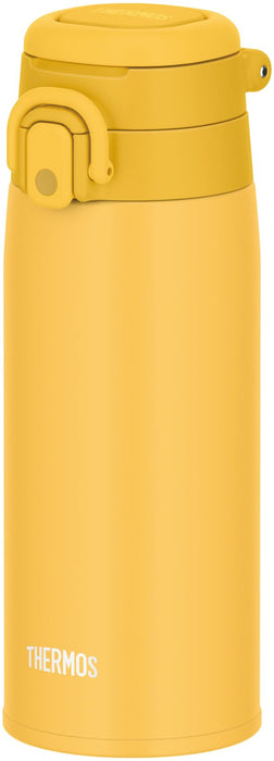 Thermos 550 毫升黄色真空隔热便携式水瓶，带提环