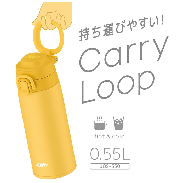 Thermos 550 毫升黄色真空隔热便携式水瓶，带提环