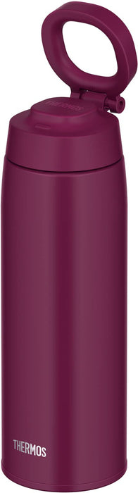 Thermos 750ml Purple Vacuum Insulated Water Bottle with Carry Loop Joo-750 Pl