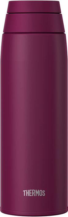 Thermos 750 毫升紫色真空保溫水瓶帶提環 Joo-750 Pl