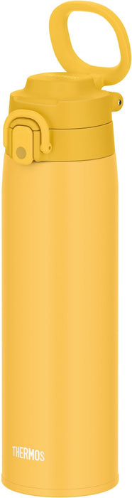 Thermos 750 毫升黄色真空保温水瓶，带便携式提环