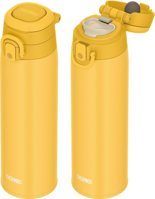 Thermos 750 毫升黄色真空保温水瓶，带便携式提环