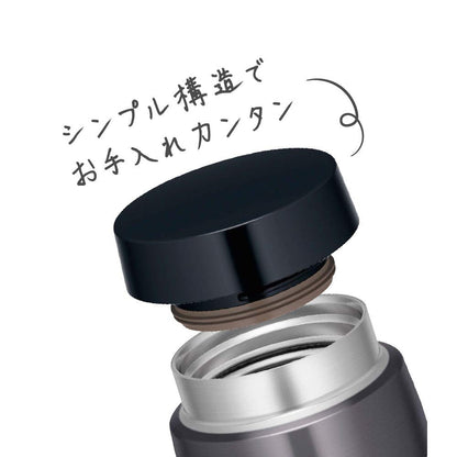 Thermos Cool Gray 360ml Vacuum Insulated Portable Water Bottle Tumbler - Joe-360 CGY