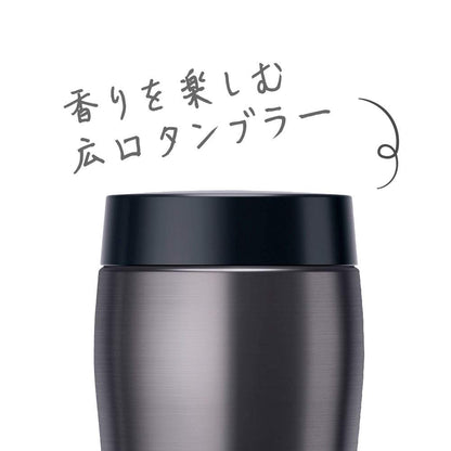 Thermos Cool Gray 360ml Vacuum Insulated Portable Water Bottle Tumbler - Joe-360 CGY